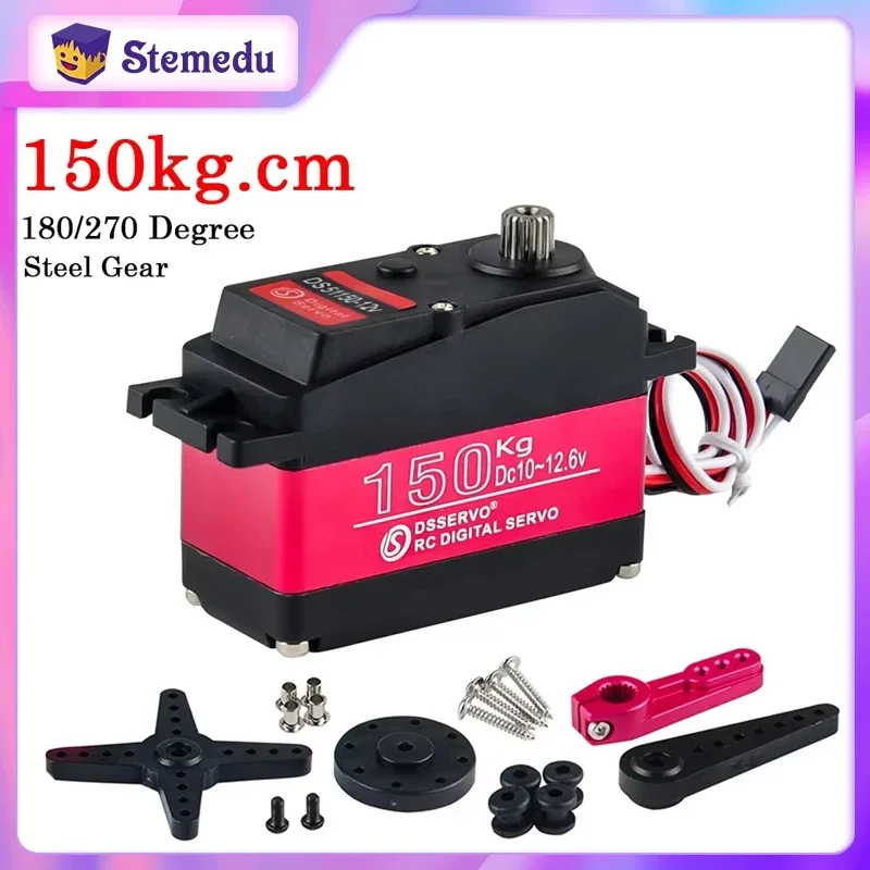 Robot Arm Metal - Dsservo 150kg.cm Digital Metal Robot Servo