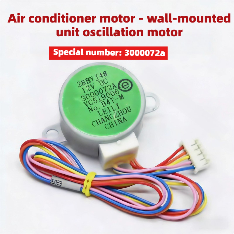 DC 12V 28BYJ48 Stepper Motor f - Dc Motor review and price