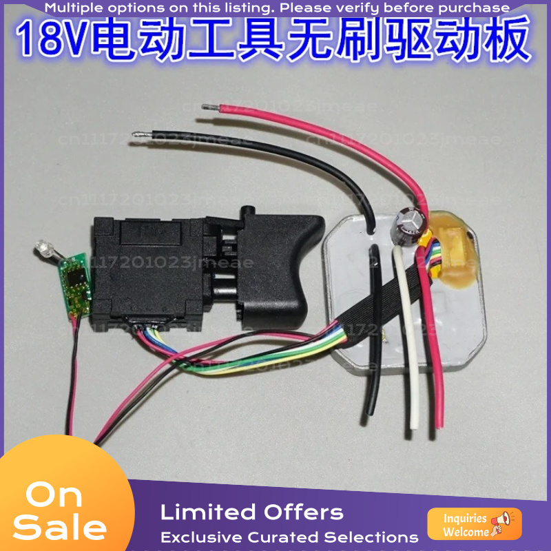 Brushless Motor Driver Board 1 - Motor Driver Module review and price
