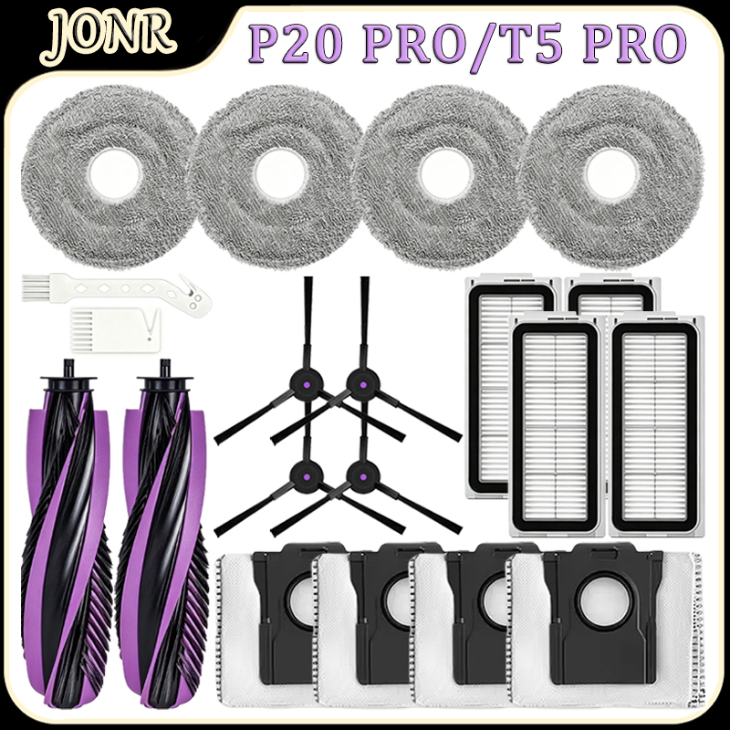 For JONR P20 PRO/T5 PRO Robot  - Robot Vacuum review and price