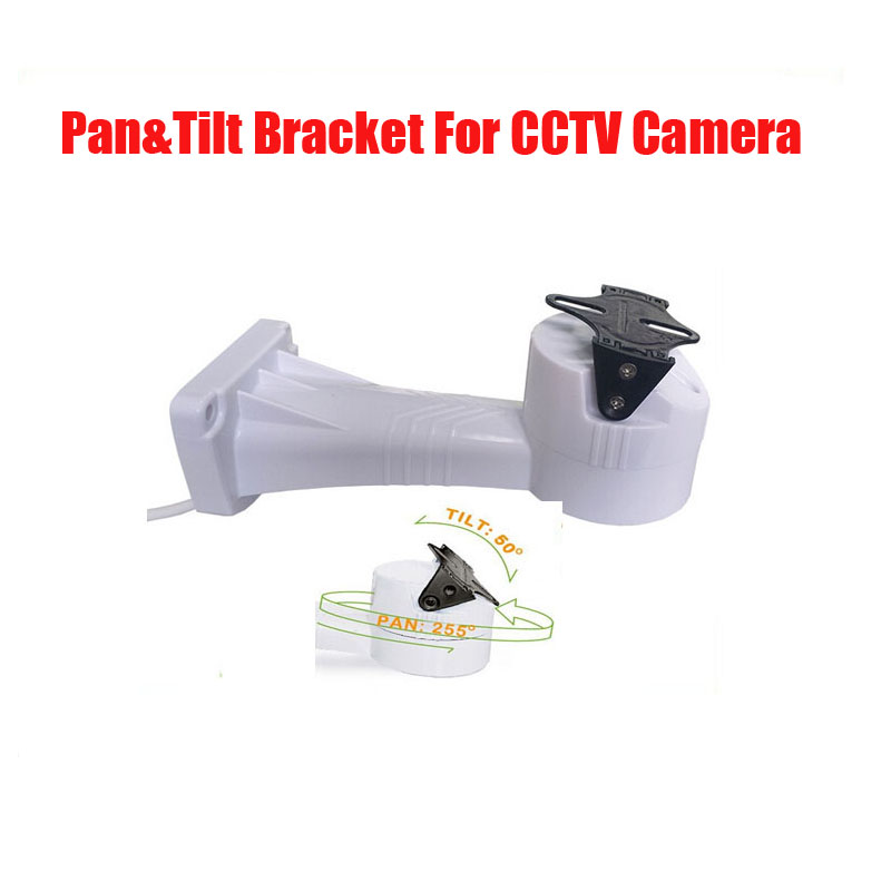 Motorized Pan Tilt Rotate CCTV - Pan Tilt Bracket review and price